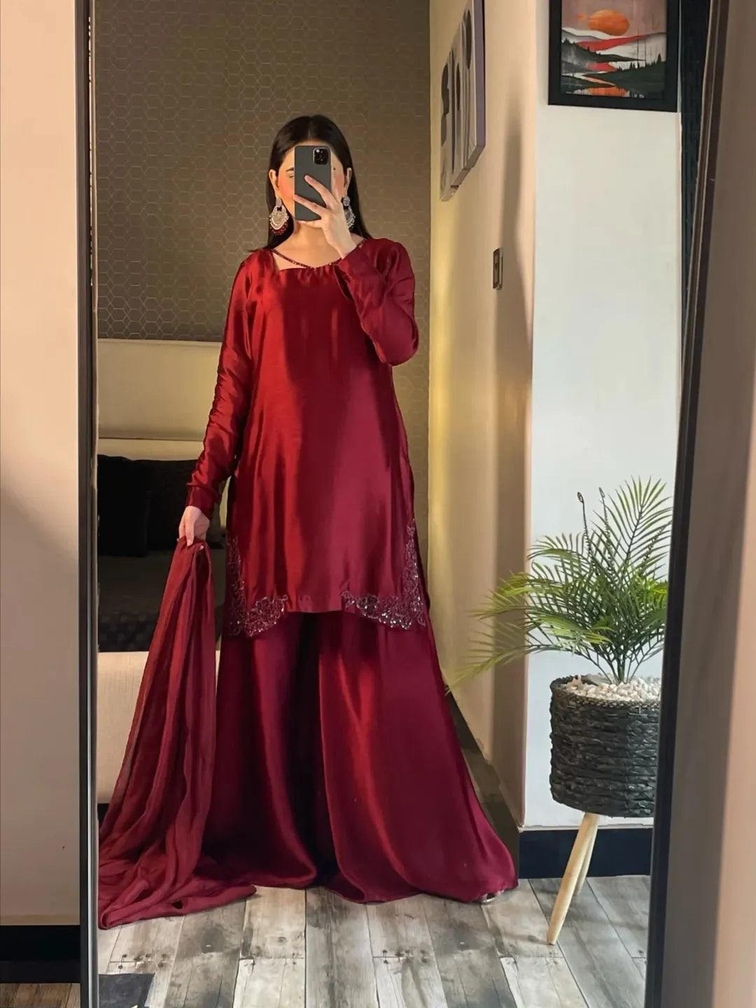MIRHA