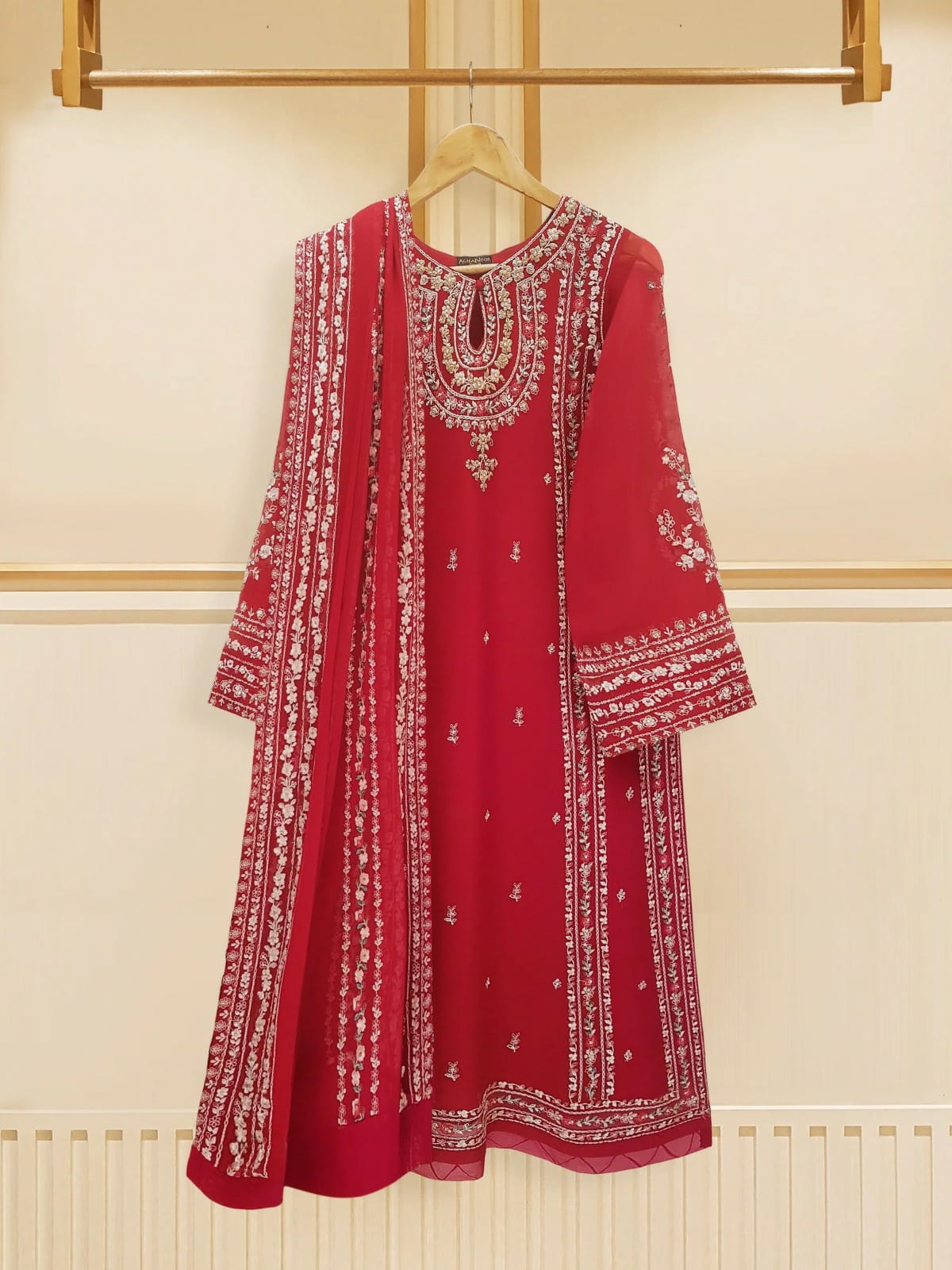 GULQAND