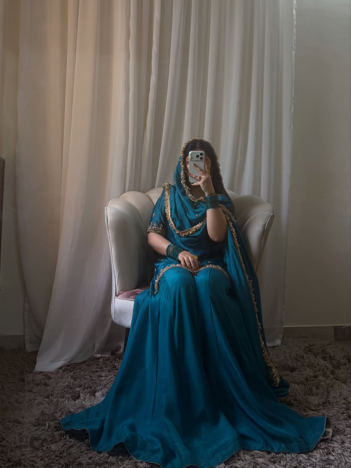 Neelam