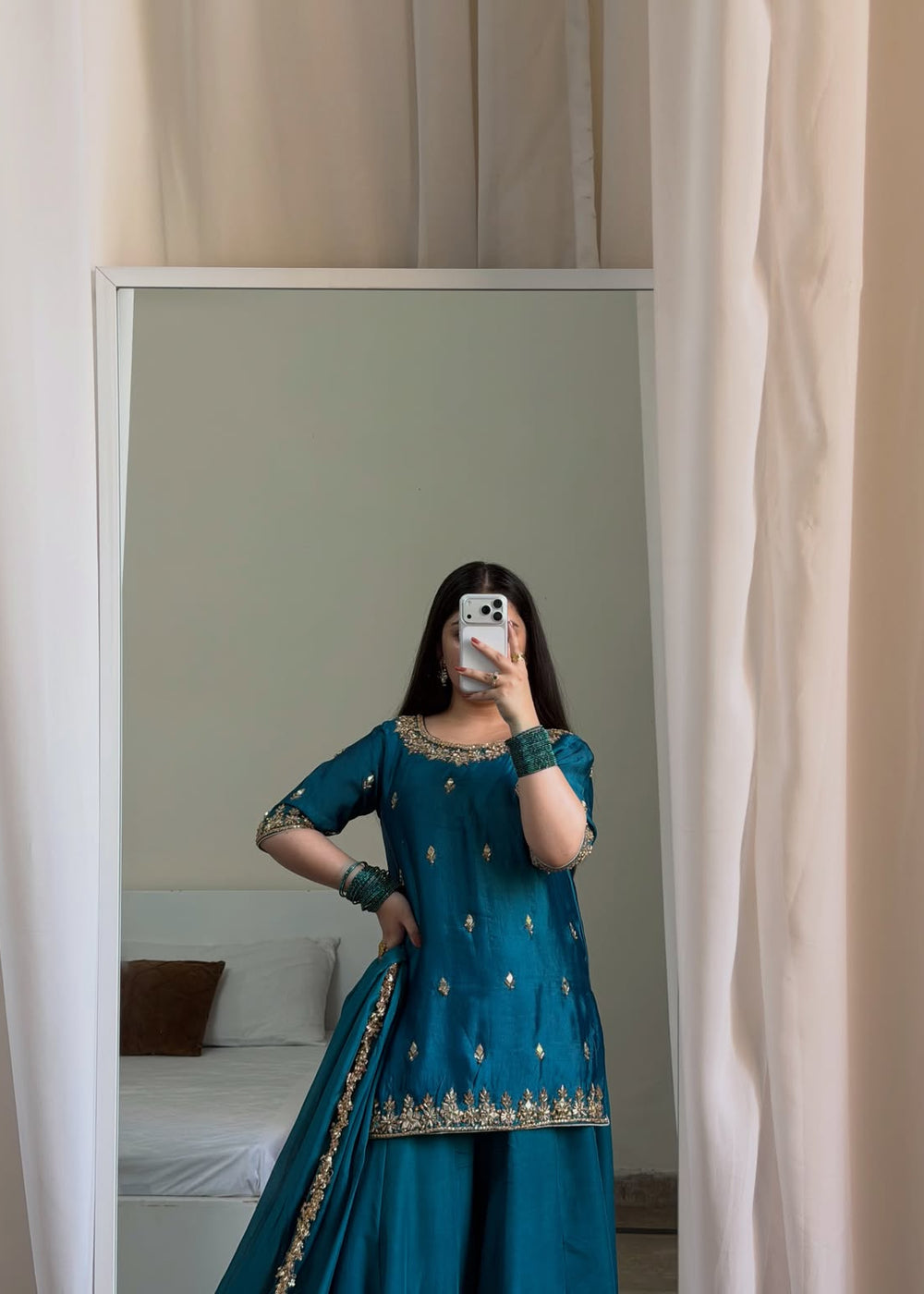 Neelam